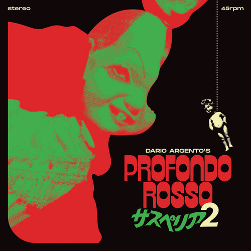 Vinile goblin profondo - goblin,