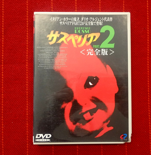 Dario argento profondo rosso - argento, _
