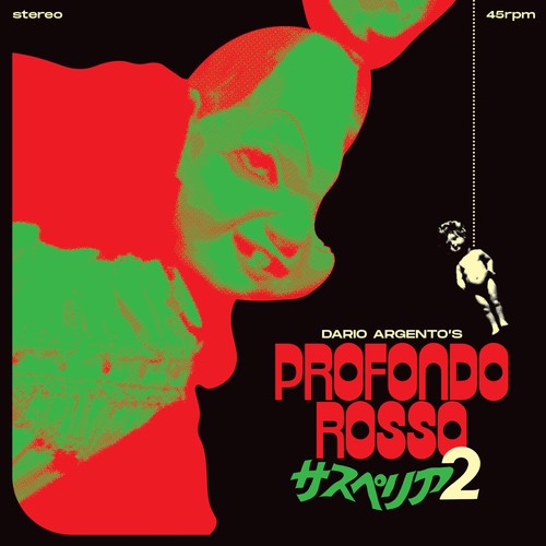 Goblin profondo rosso deep red - profondo,